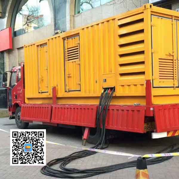 通化静音发电机出租