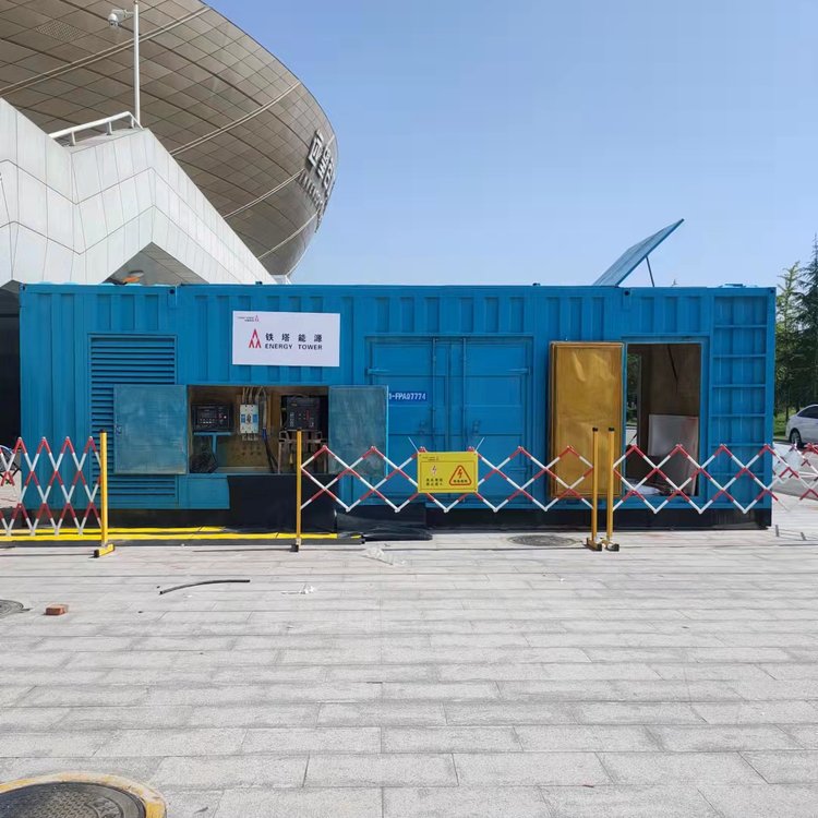 通化柴油发电机的使用注意事项