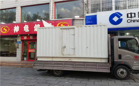 通化发电车出租