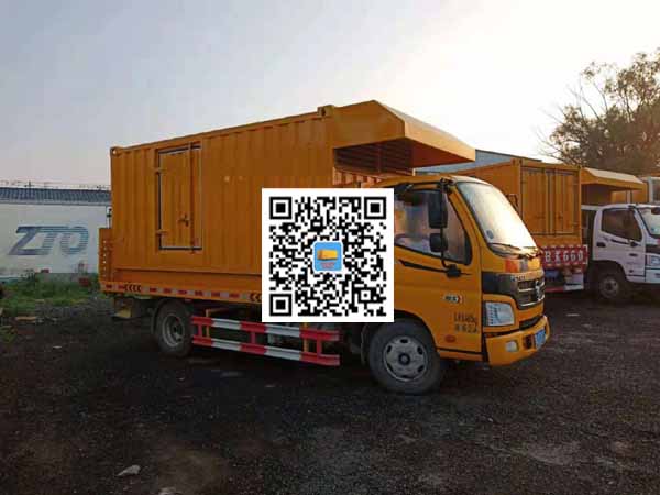 通化租赁发电车