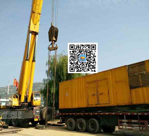 通化租赁发电机的原理是什么