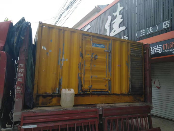 通化发电机组的结构分析及功能原理