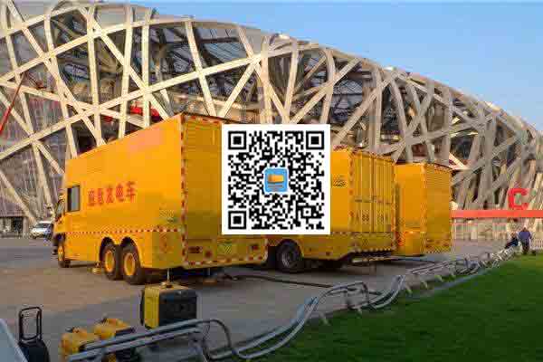 通化发电车出租-柴油发电机组四大设备的详细介绍