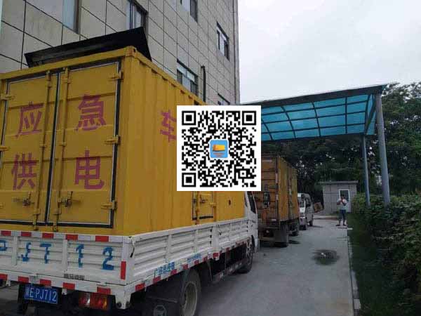 通化出租发电机-柴油发电机组启动困难的原因有哪些？