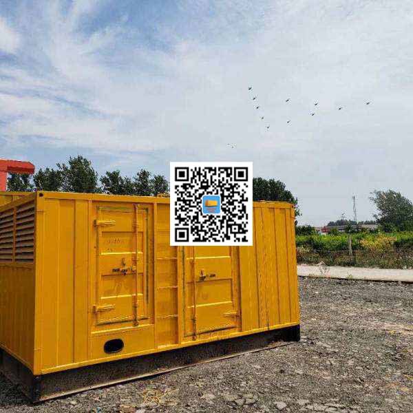 通化发电机出租发电机电刷的结构与作用是什么