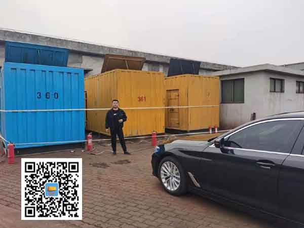 通化柴油发电机组的维护保养方案