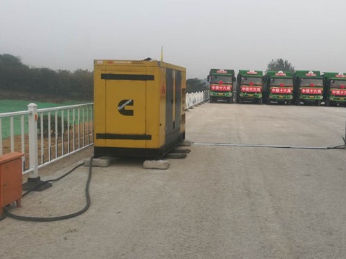 通化电力系统的稳定性和设备兼容性如何影响发电机组的频率规格？