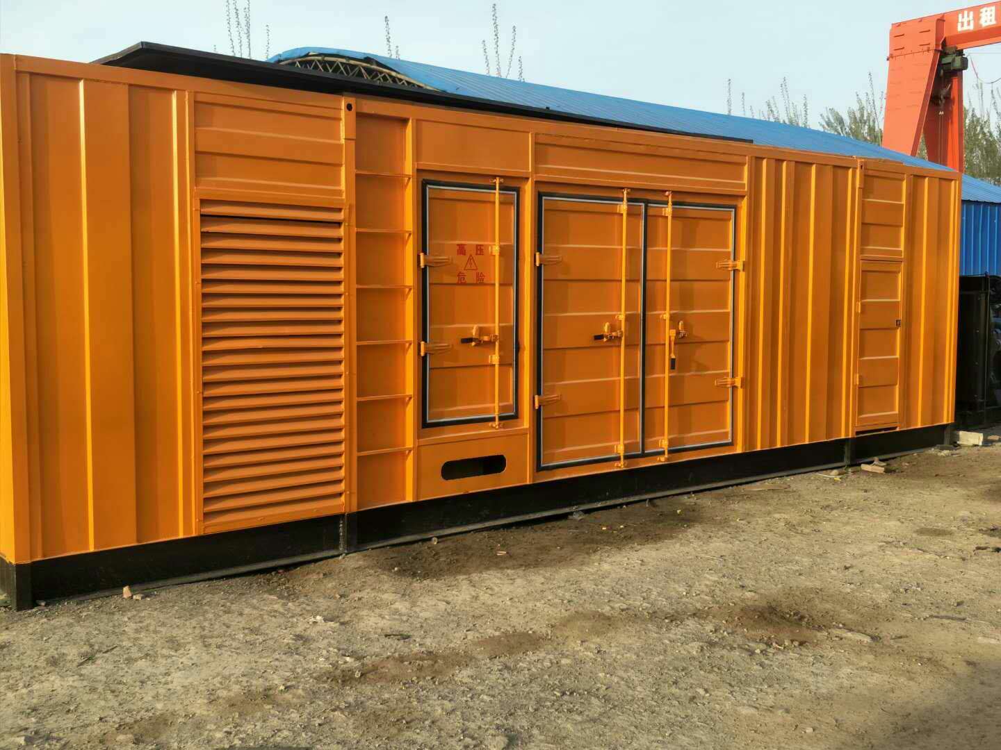 通化如何判断柴油发电机组的蓄电池是否出现硫化现象？